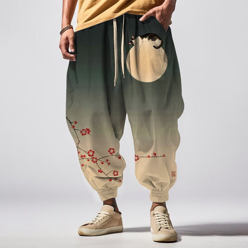 Audacieux et beau Legging